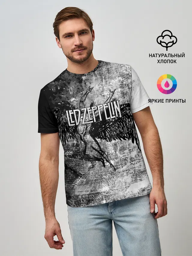 Мужская базовая футболка