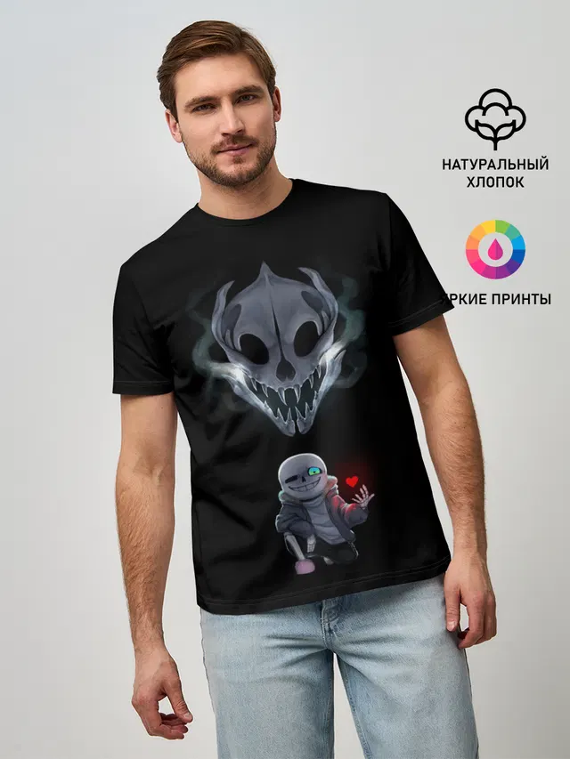 Мужская базовая футболка с принтом «Gaster Blasters»