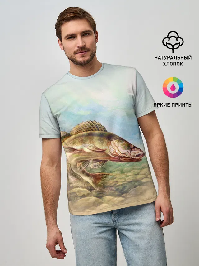 Рыба