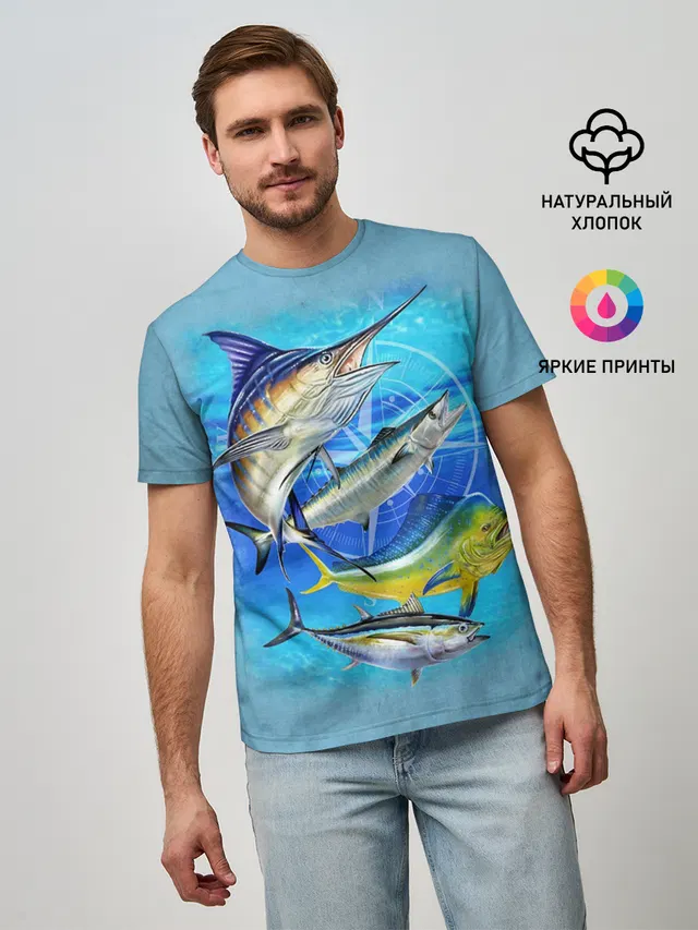 Marlin and other fish