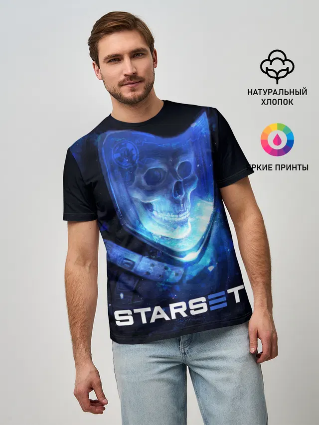 Мужская базовая футболка с принтом «Разный рок — Starset»