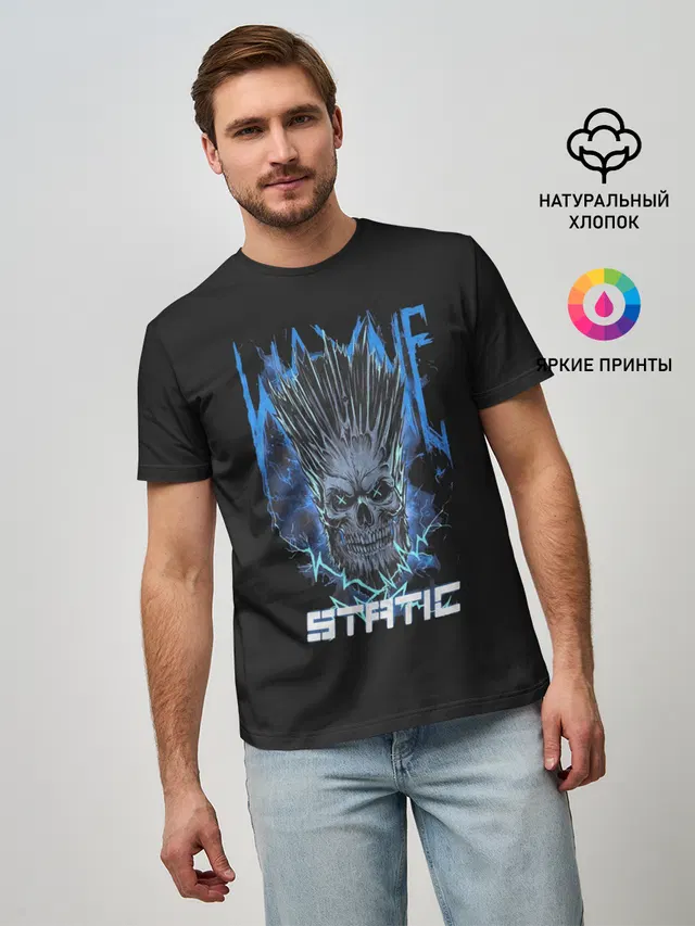 Мужская базовая футболка с принтом «Разный рок — Static Wayne»