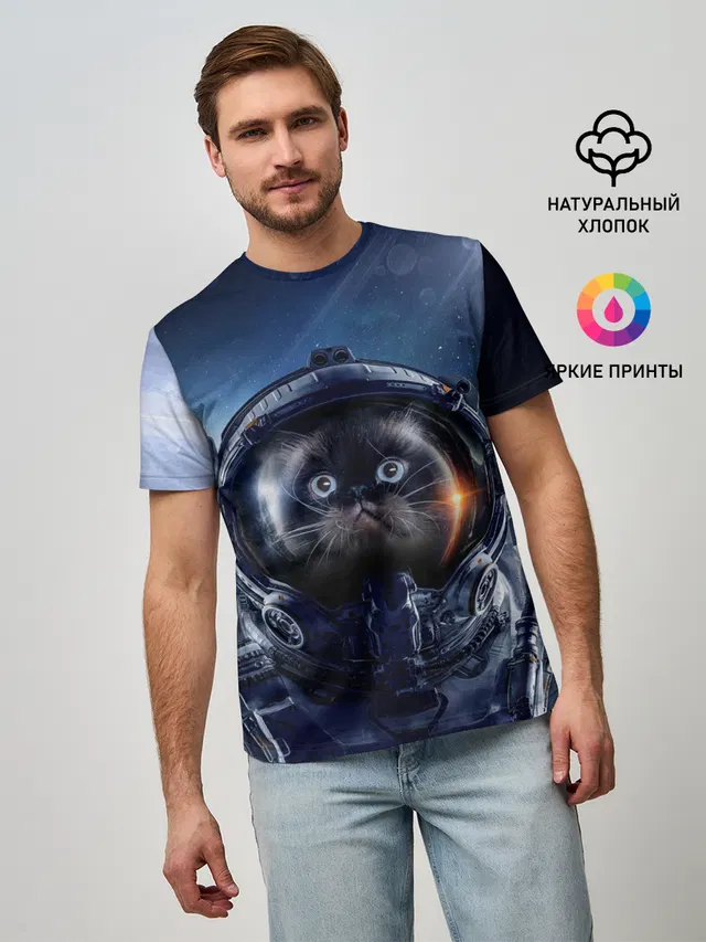 Кот космонавт