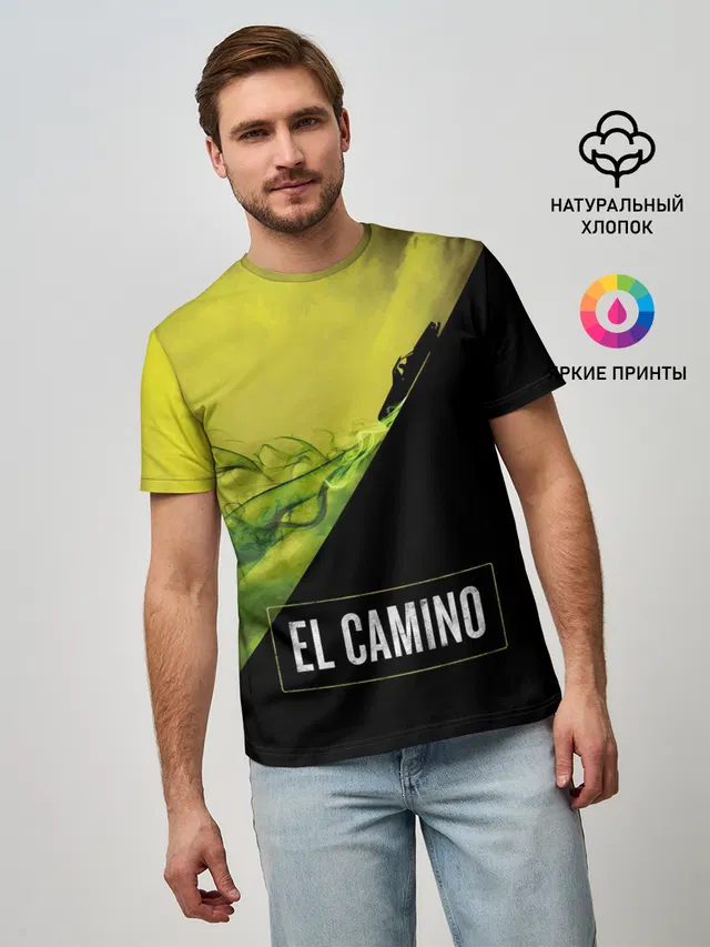 EL CAMINO