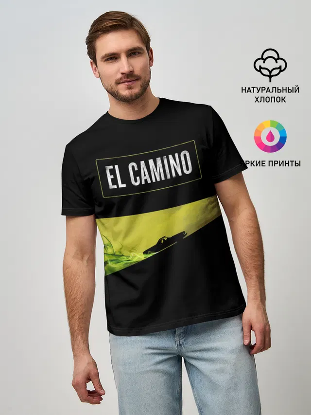 EL CAMINO