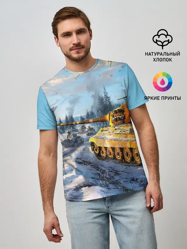СОВЕТСКИЙ ТАНК