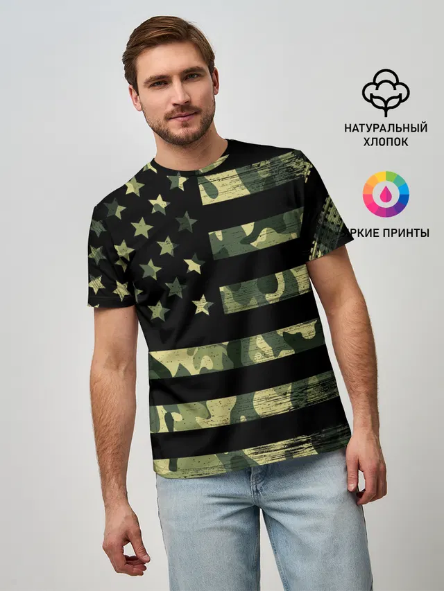 American Flag Camo