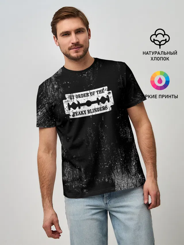 Мужская базовая футболка с принтом «Grunge»