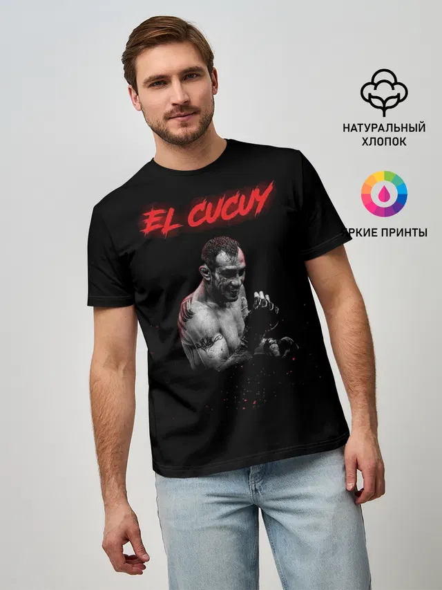 Мужская базовая футболка с принтом «MMA — EL CUCUY»