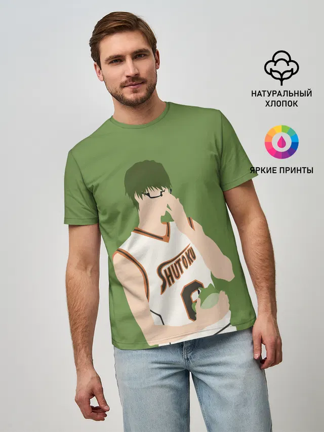 Мужская базовая футболка с принтом «Shintarou Midorima»