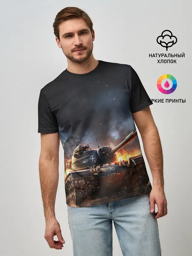 ПОЛЕ БОЯ
