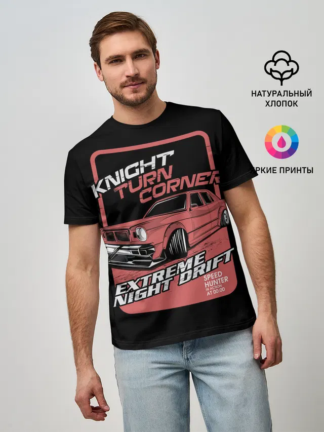 Мужская базовая футболка с принтом «Разные автомобильные — Extreme night drift»