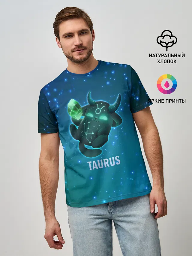 Телец