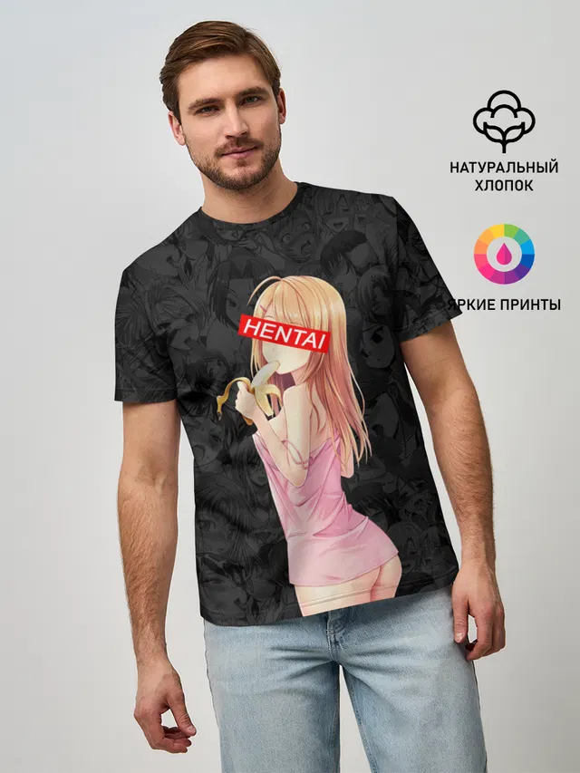 Японская анимация