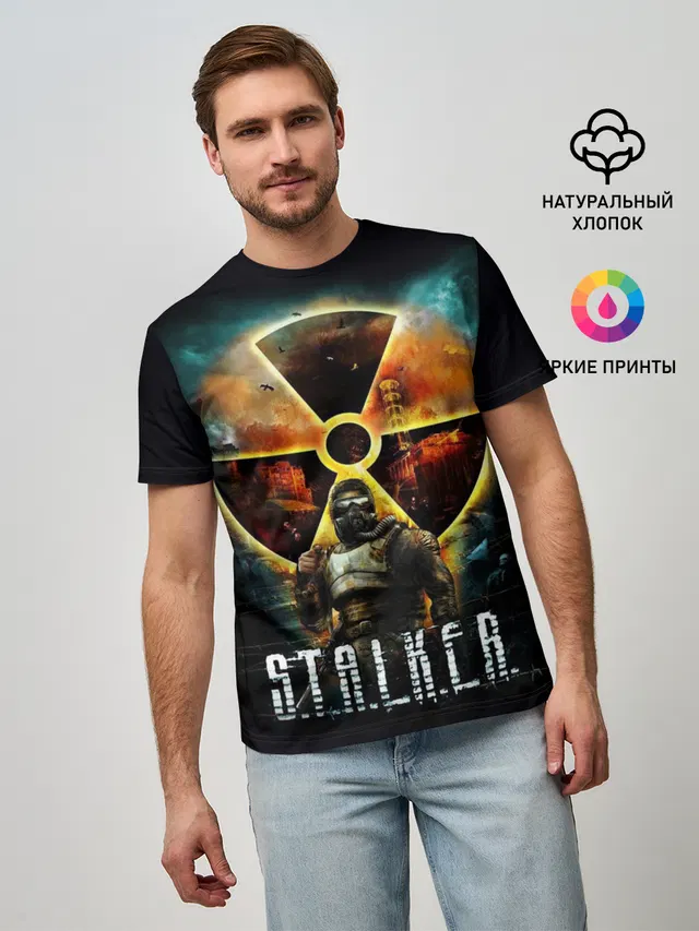 Мужская базовая футболка с принтом «Stalker»