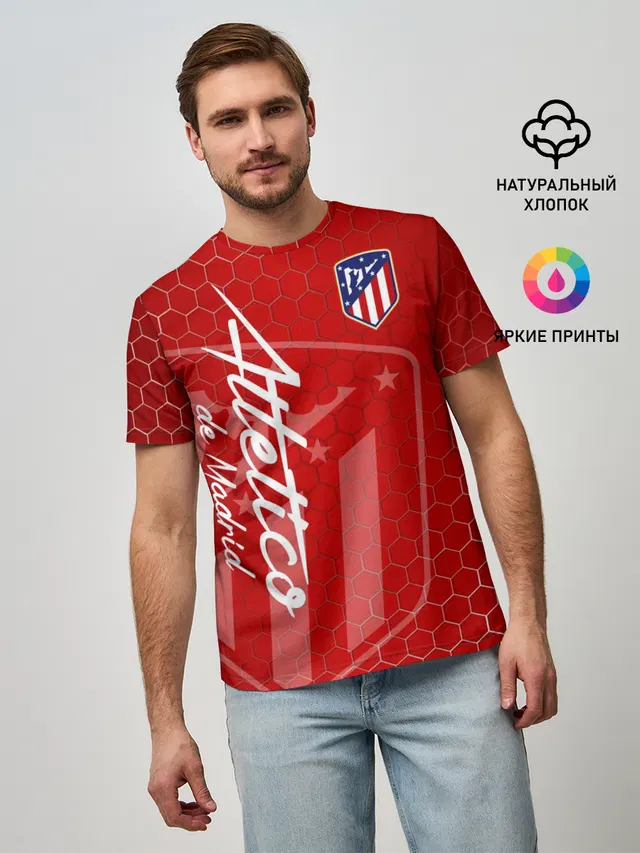 Мужская базовая футболка с принтом «Atletico Madrid»