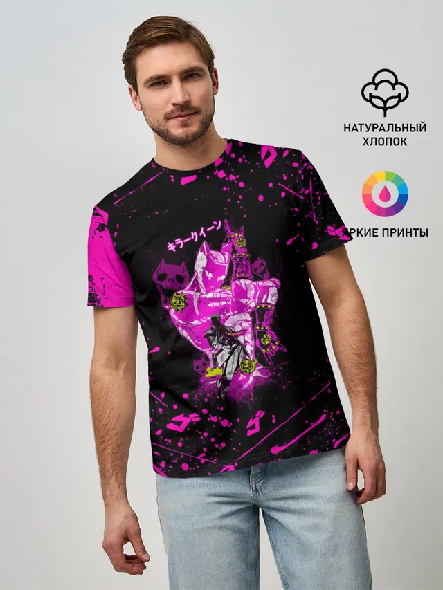KILLER QUEEN розовые кляксы
