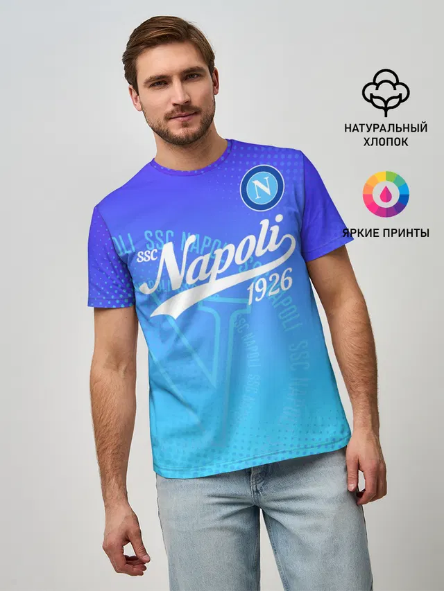 Мужская базовая футболка с принтом «Napoli»