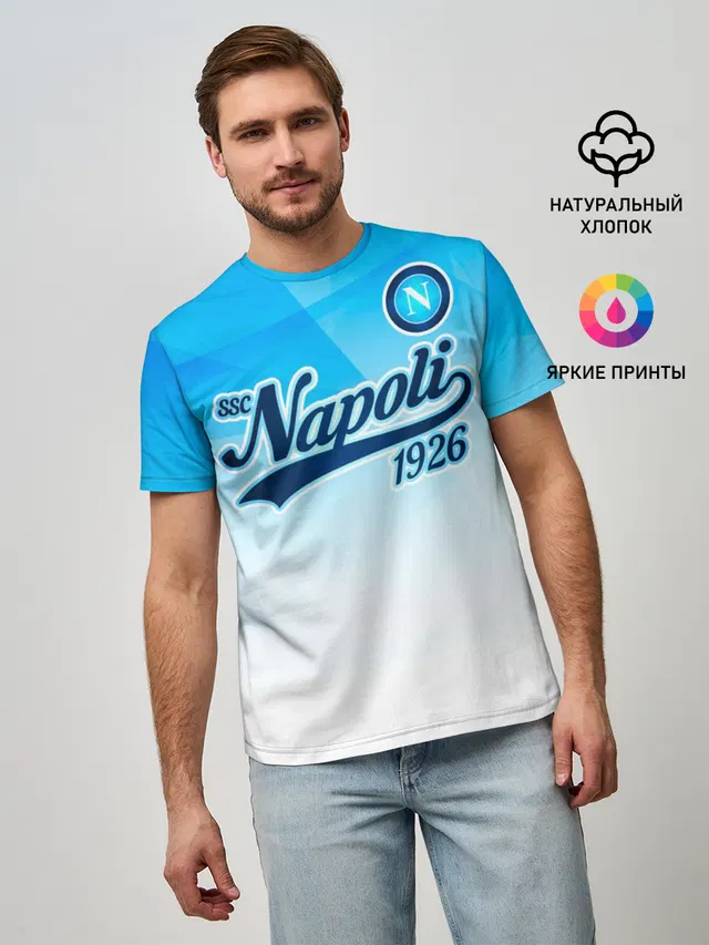 Мужская базовая футболка с принтом «Napoli»
