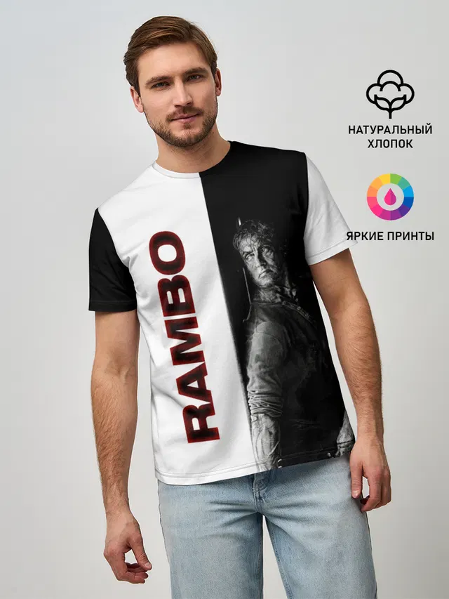 Рэмбо: Последняя кровь