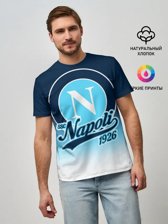 Мужская базовая футболка с принтом «Napoli»