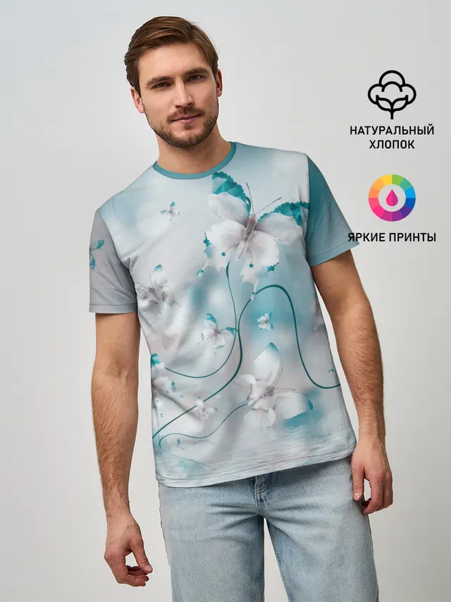 бабочки