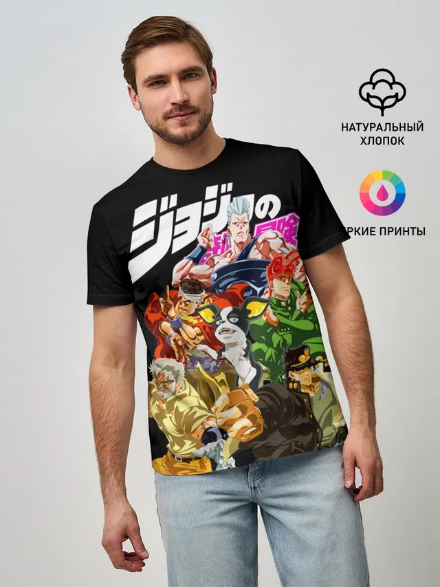 Jojo герои на черном