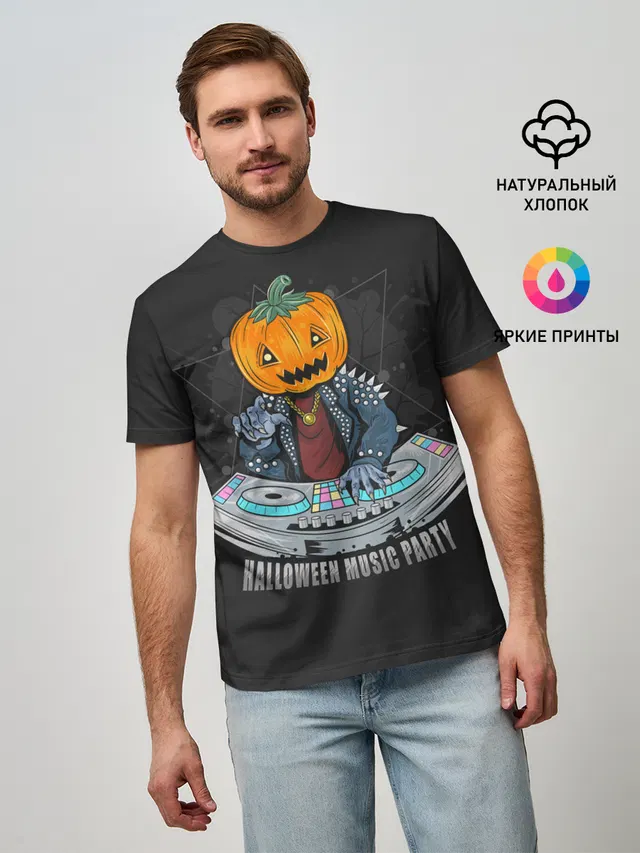 Halloween party