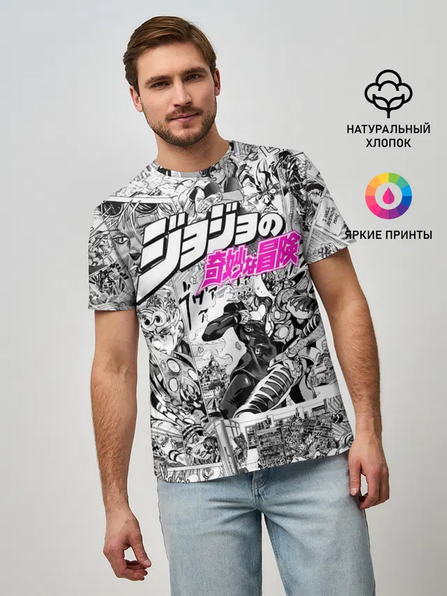 Чернобелый комикс джоджо
