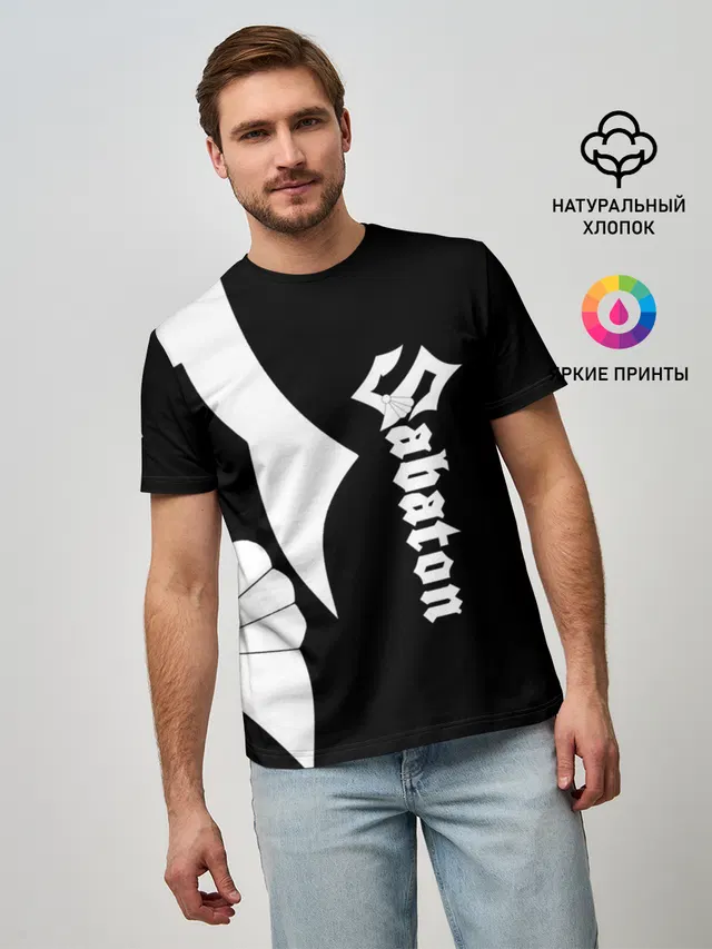 Мужская базовая футболка с принтом «Sabaton logo»