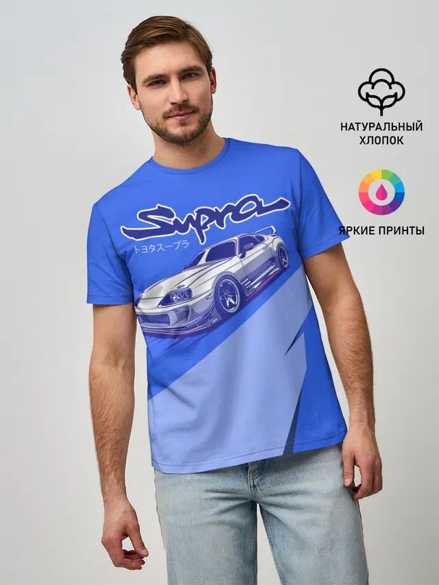 Мужская базовая футболка с принтом «JDM Style — Supra»