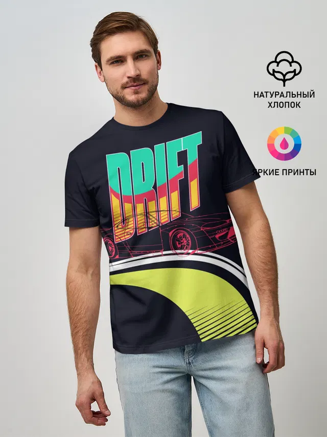 Drift Style