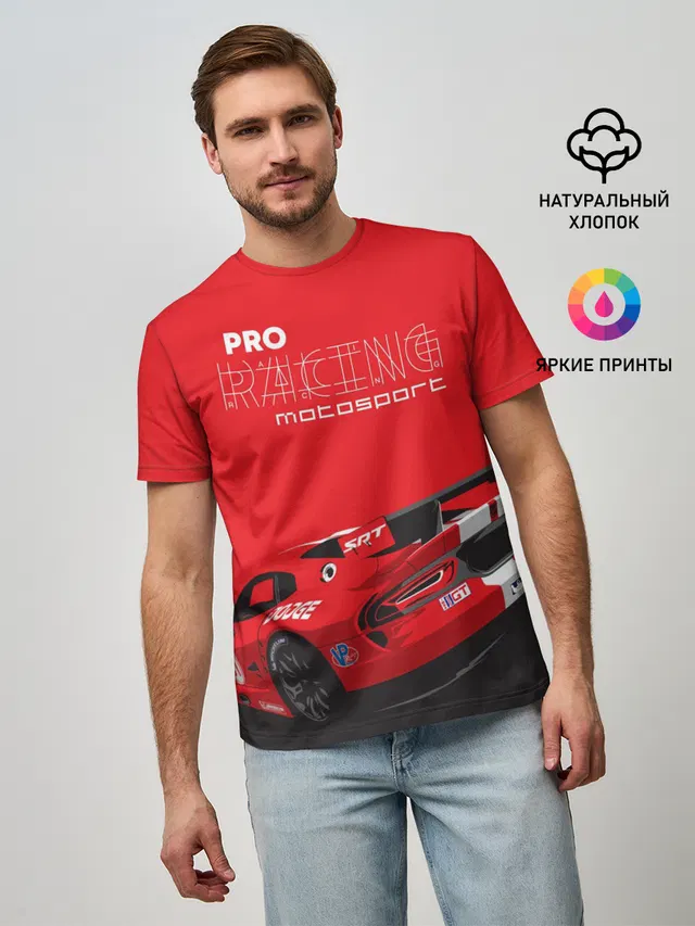 Мужская базовая футболка с принтом «Разные автомобильные — Pro Racing»