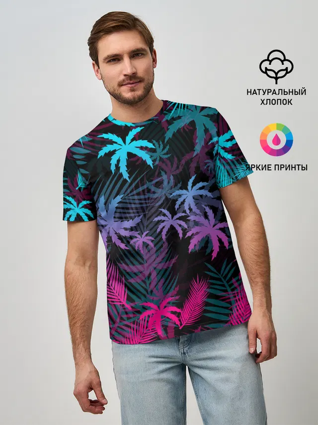 НЕОНОВЫЕ ПАЛЬМЫ | NEON PALMS
