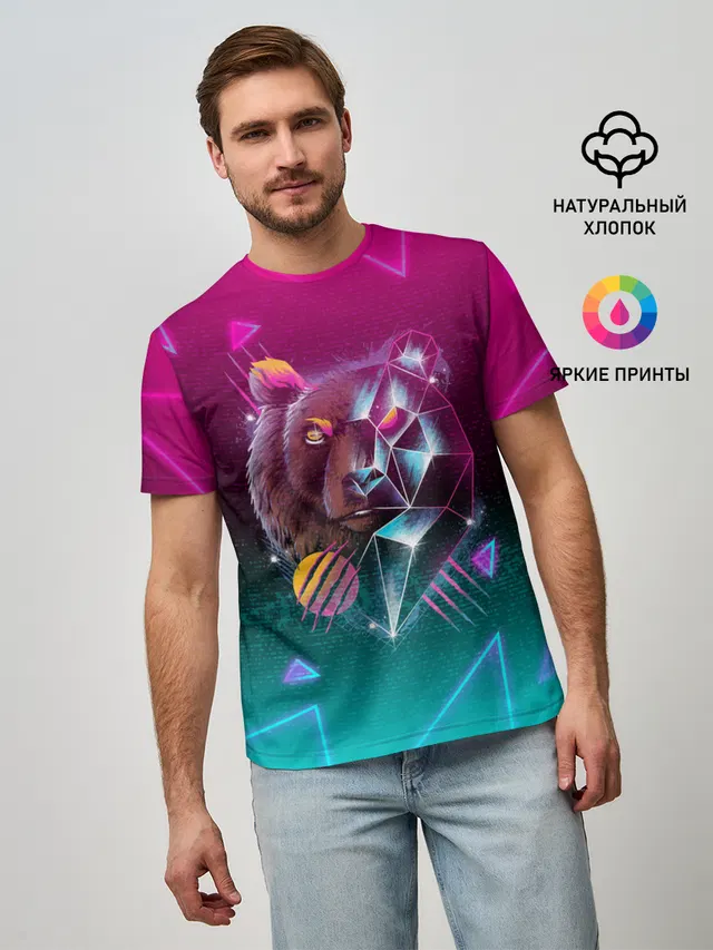 RETRO CYBER BEAR NEON