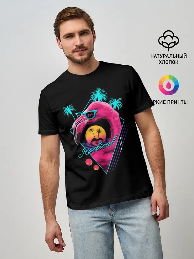Мужская базовая футболка с принтом «Flamingo»
