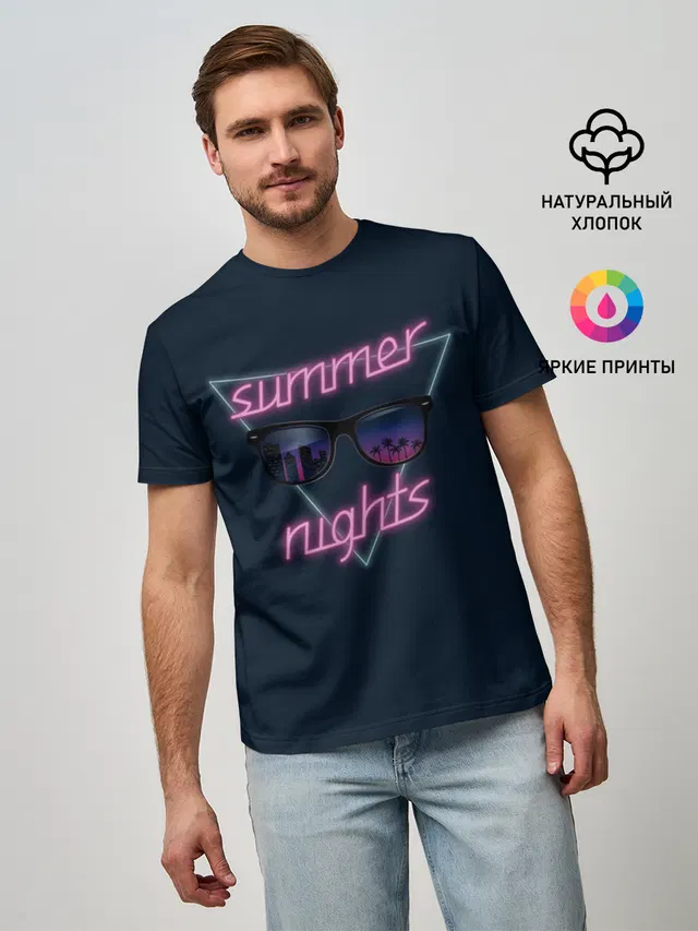 Мужская базовая футболка с принтом «Summer Nights»