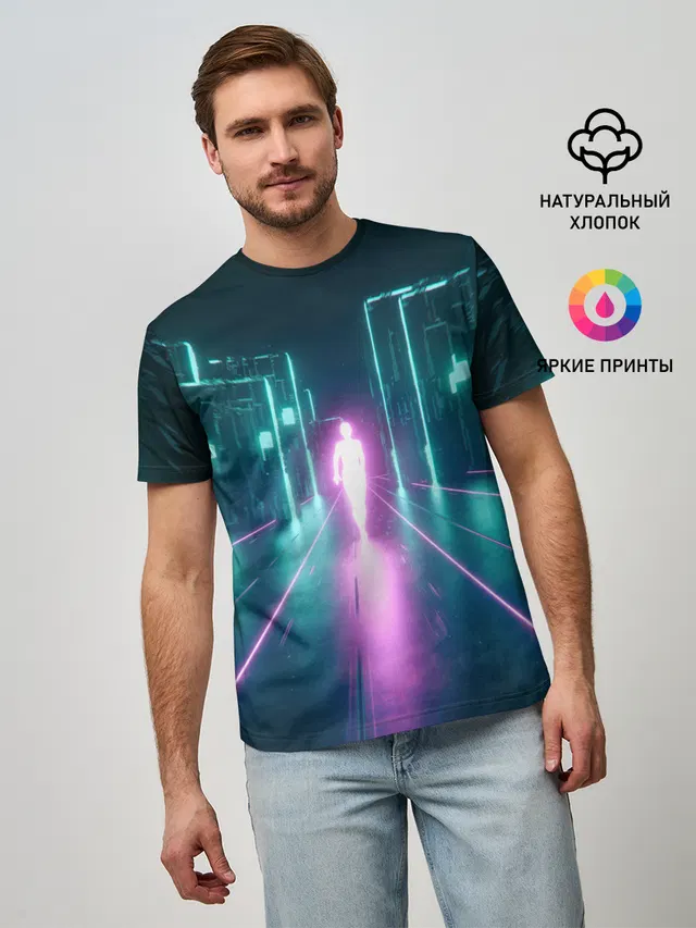 OutRun