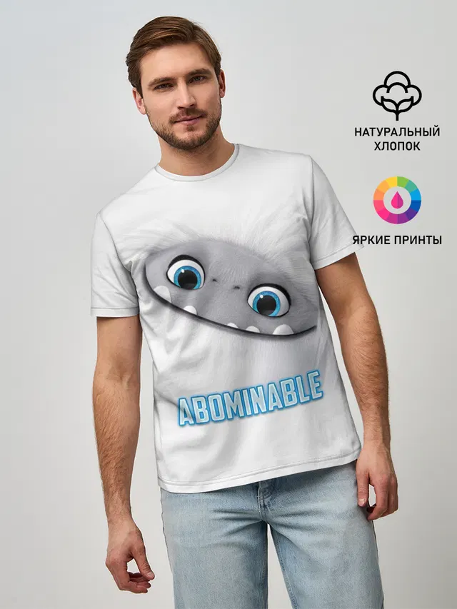 ABOMINABLE