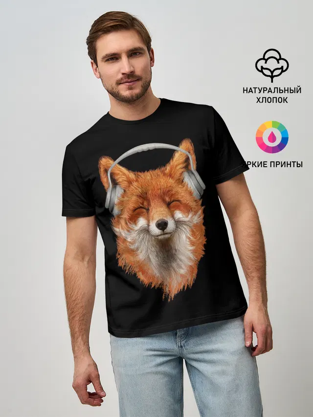 Лиса в наушниках