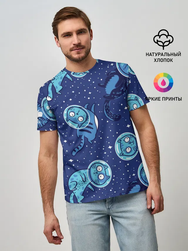 Кот Космонавт