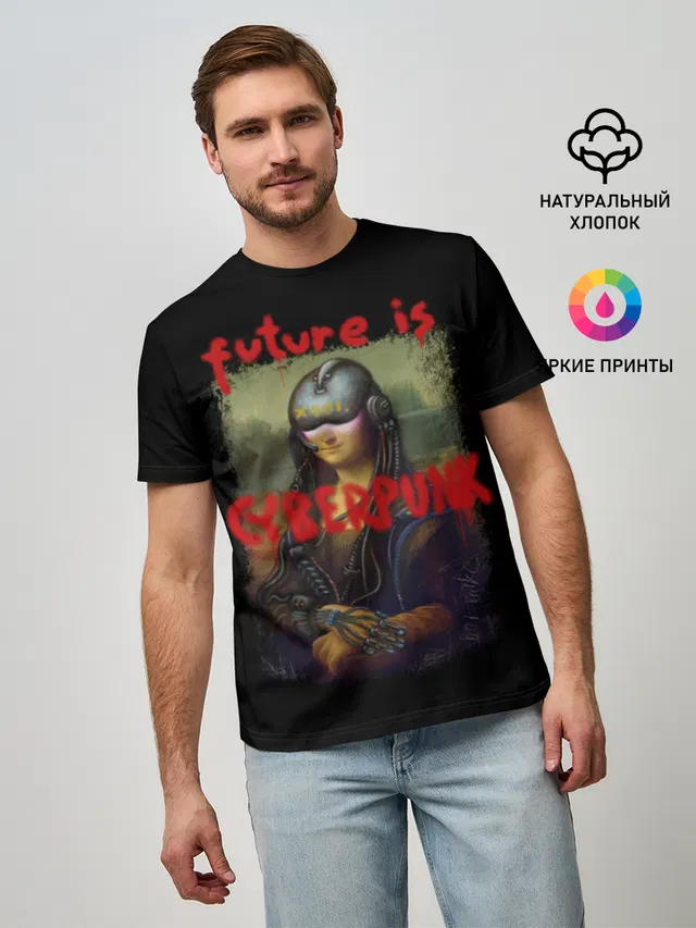 Мужская базовая футболка с принтом «Cyberpunk 2077 — Cyberpunk Mona Lisa»