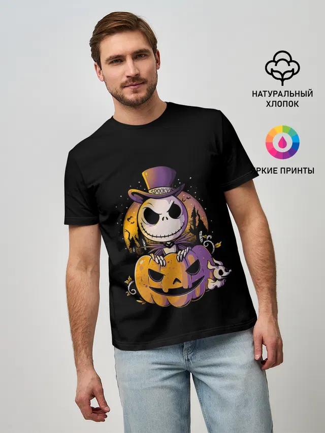 The Nightmare Before Christmas