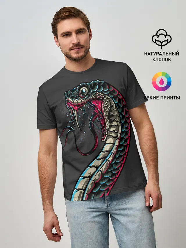 Мужская базовая футболка с принтом «Змеи — Viper»