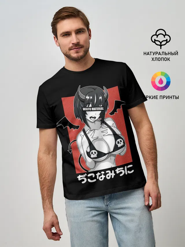 Мужская базовая футболка с принтом «Waifu Material»