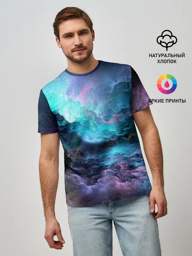 ФРАКТАЛЬНЫЙ КОСМОС | SPACE