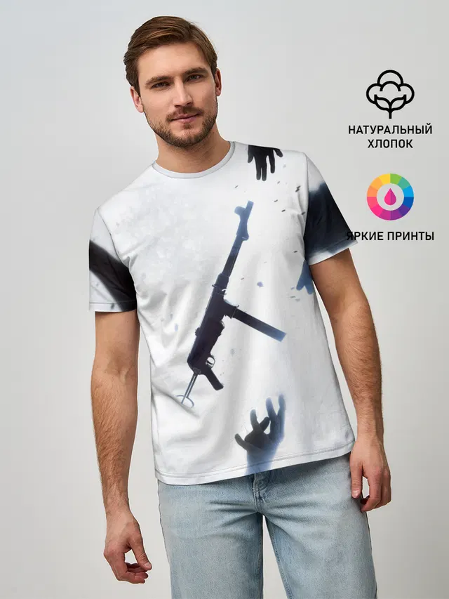 Мужская базовая футболка