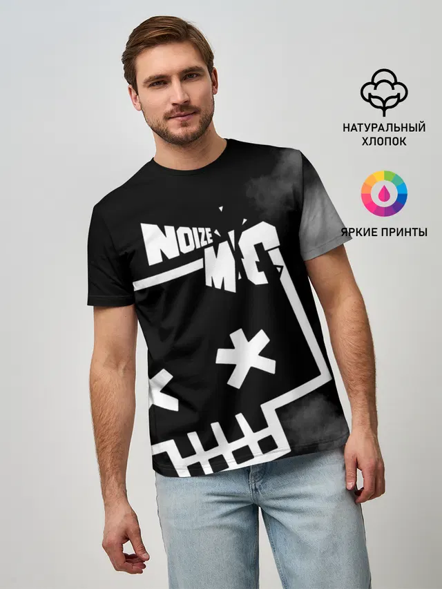 Мужская базовая футболка с принтом «Noize MC»