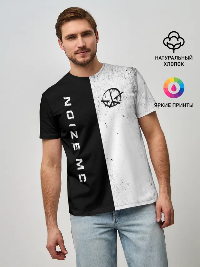 Мужская базовая футболка с принтом «Noize MC»