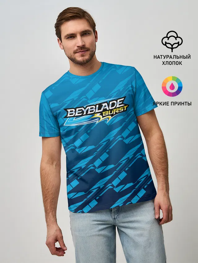 Мужская базовая футболка с принтом «Beyblade Burst pattern»